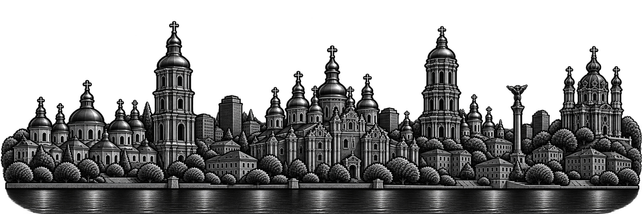 Kyiv city skyline
